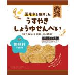  sake рисовое поле рис .PURE BITES( чистый baitsu) местного производства рис используя . легкий .. соя рисовые крекеры 50g×6 пакет 