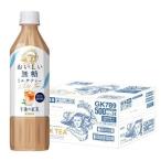 キリン 午後の紅茶 お�