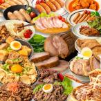  Takeda ветчина мясо магазин. мясо ga коричневый *.... комплект [3,500 иен . в продаже. коричневый - колодка блок . содержит 5 вида комплект ] мясо набор большая вместимость говядина свинина свинья 