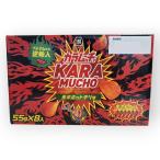 ベトナム逆輸入 カラムーチョ鬼辛ホットチリ 55g×8袋大容量