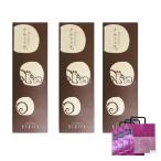  грецкий орех .(8 штук входит ) (3 коробка )