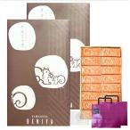  грецкий орех .(16 штук входит ) (2 коробка )