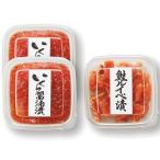  Sato вода производство ... соевый соус . лосось Louis be. подарок набор 