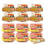  maru Chan [ Hokkaido ограничение ].. соба . данный соус тест икра минтая тест масло способ тест каждый 6 шт итого 12 шт 2 вида комплект еда . сравнение ассортимент 