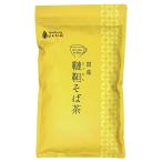 Honjien tea.. соба чай местного производства шарик 400g чай для зоровья соба чай soba чай соба чай был . соба da язык soba.. соба 