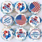 Cyodoos 40 шт еда для independent память день капкейк topa-7 месяц 4 день USA God Bless the USA love страна .. капкейк pick ..