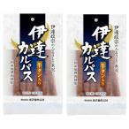  date karu Pas ( корова язык ввод ) 130g×2 шт салями 