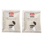  гёдза. .. Magic пудра соль минут чуть более . reference 60 грамм 2 пакет * соль . чуть более .. товар. *