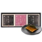 【 山本山 公式】|【1690年創業】海�