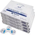 [ морской капот официальный ][ рефрижератор ] есть maru серебряный 8g 40 штук 4 коробка маргарин шт упаковка утро еда используя порез .