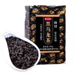 黒烏龍茶 鉄観音 無添加 天然抽出製