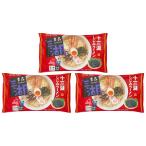 梱包サイズ：0cm　商品番号：TJRS　製造元：高砂食品株式会社　高砂食品 十三湖 しじみ ラーメン 6食入り （2食×3パック） 国産小麦使用 生麺 常温保存 青森 ご当地 塩味 お取り寄せ グルメ ギフト 塩ラー
