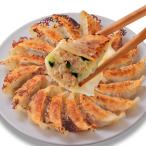  один дракон . без добавок гёдза рефрижератор сырой гёдза 96 шт (1.8kg) химия приправа не использование местного производства свинина местного производства капуста использование сковорода примерно 6 минут высококлассный пшеничная мука . собственный распределение кожзаменитель наша компания завод данный 