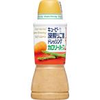 キユーピー 深煎りごまドレッシン�