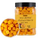  маракуйя * свободный z dry маракуйя 100%. мясо ввод, без добавок чай для зоровья фрукты чай способ тест 