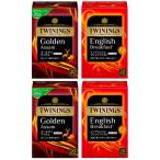 トワイニング ゴールデンアッサム20