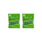 Vandro рефрижератор чесночный лук 500g ×2 пакет (Vandro Logo есть упаковка )