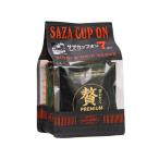 [ cup on Rainbow 7 вид ×1 пакет ]sa The кофе кофе карниз постоянный кофе карниз упаковка ассортимент .. полный City мясо для жаркого to глубокий .