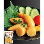 [SNS. большой baz. средний!]. держать yali кальмар 100g пробный еда ... размер маленький ... симпатичный ASMR рефрижератор закуска подарок 