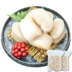 [ Kyushu еда рынок Nakamura магазин ] Thai lagi.1kg(500g×2). sashimi для хочет .. flat . сырой еда для очень большой .. хотеть сделать .. Thai lagi морепродукты фарфоровая пиала BBQ гребешок . длина 