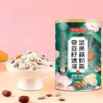 .???.. мука 500g/ жестяная банка здоровье? сырой плата ..??.. скорость еда chia seed China еда renkon пудра лотос пудра renkon?? запад озеро 