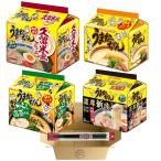 u... Chan еда . сравнение 4 вид комплект Kurume способ .... ввод время ограничено посудомоечная машина соответствует . палочки для еды 