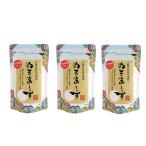  Okinawa ...-.111g ×3 пакет пудра соль приправа соль соль ... Miyagi остров море соль 