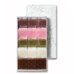 青柳ういろう ひとくち １５個入 名