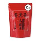  чёрный . дракон чай чайный пакетик 5g×30 шт Shizuoka префектура производство 100% чай место . река. Nakamura . зеленый . местного производства жир ... еда . аккуратный ....... чёрный oolong tea диета 