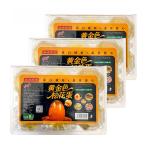  золотой цвет сосна цветок .6 штук входит l China традиция производства закон столетнее яйцо l. белый янтарь цвет *. желтый ...l китайский пищевые ингредиенты кожа .l холодный .*..* тофу .(3.)