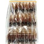  сырой ho ta Louis ka1 tray (15-21 хвост ) рефрижератор Toyama . производство .. прямая поставка нагревание для небо ........ весна. тест ......... ho taru..Okawari