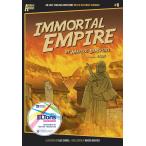 Atama-ii Books: #6 Immortal Empire