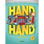 Hand in Hand 6 Workbook