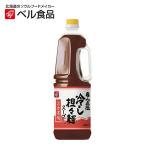  bell еда наименование товара человек прямой . холодный ... лапша суп 1.8L [ Hokkaido ramen холодный .. китайский соус суп для бизнеса ]