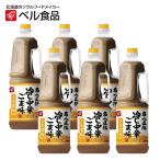  bell еда наименование товара человек прямой . холодный . китайский суп кунжут тест 1.8L×6 шт. комплект [ Hokkaido ramen холодный .. китайский суп соус для бизнеса 1 коробка 1 кейс ]