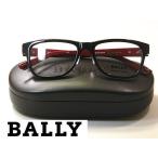 送料無料 ・バリー【BALLY】度付きレンズ付【BY-3023J-01】ユニセックス メンズ レディース・フルリム・黒セル枠