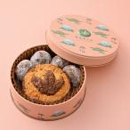  динозавр соболь . гора стерео go жестяная банка < обычная температура >