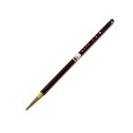  лист месяц маленький (4mm×20mm)itachi шерсть старый кисть . документ для сосна ..