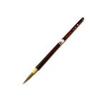  лист месяц большой (5mm×27mm)itachi шерсть временный название половина бумага половина . бумага все . бумага сосна ..