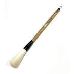 . средний . три номер (11mm×51mm)...