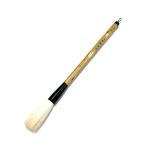 . три номер (12mm×48mm)...