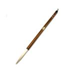 .. маленький (8mm×63mm)...