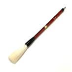 .. один номер (14mm×60mm) шерсть ...