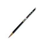  дорога способ (5.5mm×28mm)itachi шерсть / шерсть временный название практическое использование документ ...