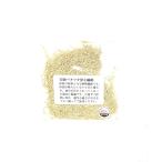  бойцовая рыбка есть предотвращение волокно 