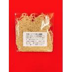  печать грязь бойцовая рыбка имеется предотвращение волокно 