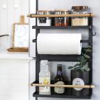 冷蔵庫サイドラック 棚 キッチンラック キッチン収納  マグネット  布巾掛け  ラップホルダー キッチンペーパーホルダー 横収納 ワイド収納バスケット 小物入れ