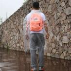 20枚　使い捨て型　レインコート レインポンチョ カッパ 雨合羽 レディース メンズ　雨具 梅雨 台風 撥水加工 通勤　通学 自転車 バイク 男女兼用