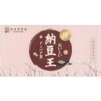  ферментированные бобы .( ферментированные бобы дополнение ) ферментированные бобы . разведение экстракт предмет ( гайка поплавок na-ze. иметь )60 шарик ввод 30 день минут, кровяное давление, холестерин . тот, кто беспокоится, каждый день. здоровье поэтому .