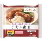 介護食 あいーと チキン南蛮 115g 冷凍品 イーエヌ大塚